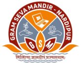 "શિક્ષણ થકી સમાજસેવા"  ||   ગ્રામ સેવા મંદિર નારદીપુર, તા. કલોલ, જી. ગાંધીનગર